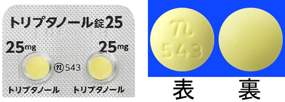 トリプタノール