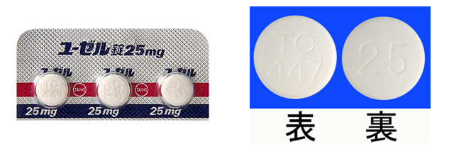 処方が不適正なのに患者は適正に服薬 不十分だった疑義照会 リクナビ薬剤師