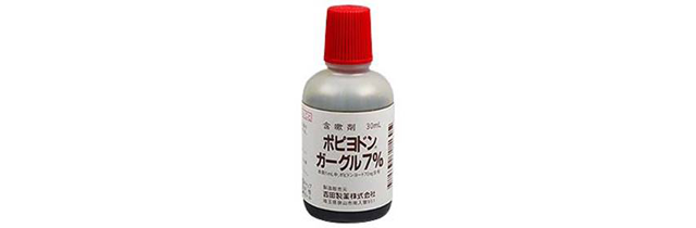 誤解を招く含嗽液の患者指導箋のイラストを用いた服薬指導 リクナビ薬剤師