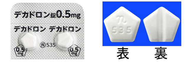お薬手帳の外来がん化学療法施行記録から制吐薬の処方漏れを発見 リクナビ薬剤師