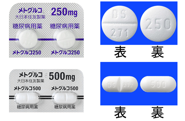 患者の服薬不遵守を察知し メトグルコ錠の処方変更 リクナビ薬剤師